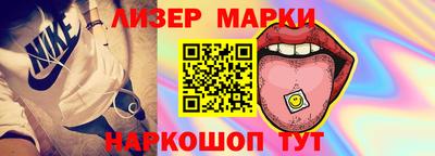 альфа пвп Пыть-Ях