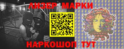 альфа пвп Пыть-Ях