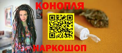 тгк Пушкино