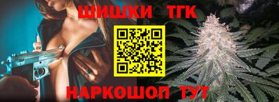альфа пвп Пыть-Ях