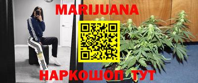 альфа пвп Пыть-Ях