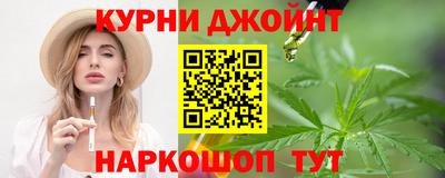 меф VHQ Рыбинск