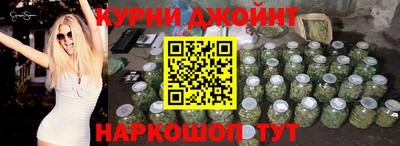 альфа пвп Пыть-Ях