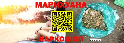 альфа пвп Пыть-Ях