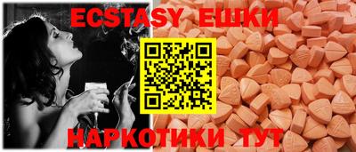 a pvp Пугачёв