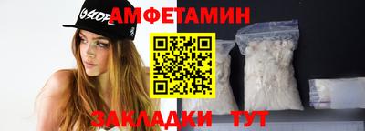 тгк Пушкино
