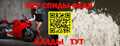 a pvp Пугачёв