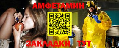 a pvp Пугачёв