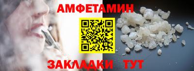 тгк Пушкино
