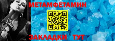 a pvp Пугачёв