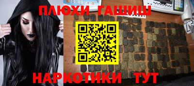 a pvp Пугачёв