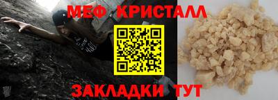a pvp Пугачёв