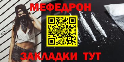 a pvp Пугачёв