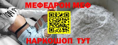 a pvp Пугачёв