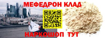 a pvp Пугачёв